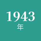 140x140